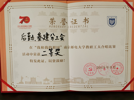 yl1111永利集团