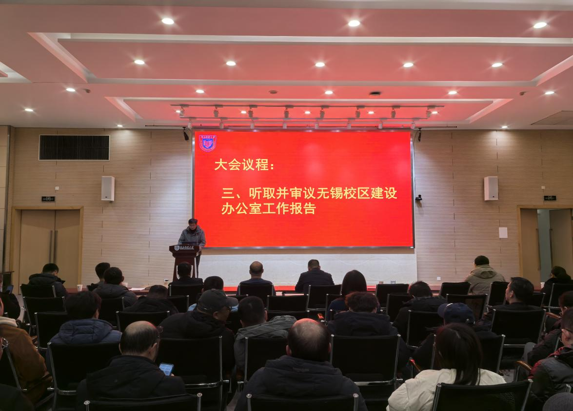 yl1111永利集团